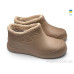 Галоши Rai shoes